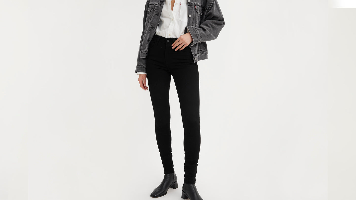 Levi's® Women's 720 High-Rise Super Skinny Jeans
