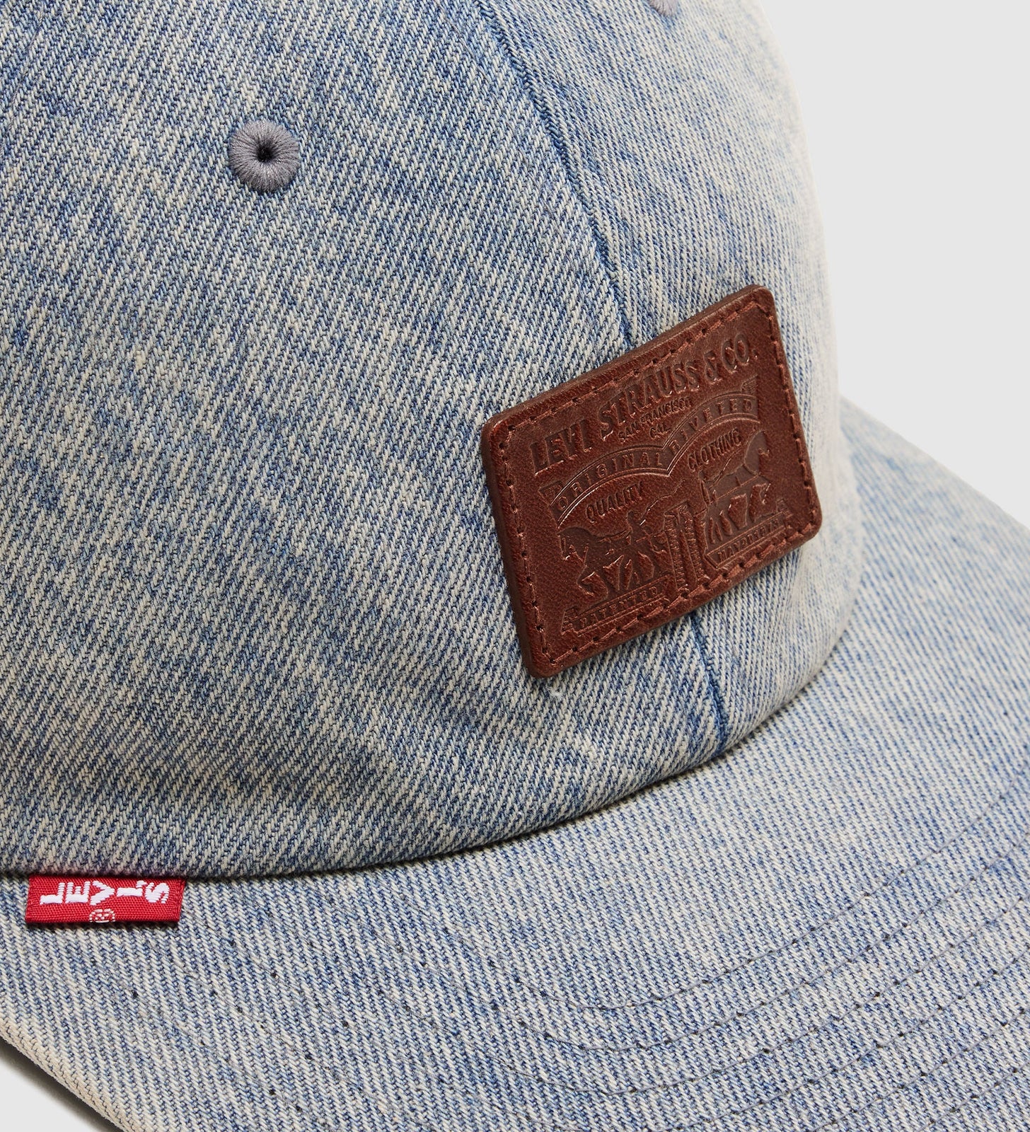 Main 5 - Levi's® Men's Relaxed Dad Cap - 000A90029