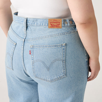 Thumbnail 5 - Levi's® Women's Cinch Baggy Jeans (Plus Size) - 008AM0001