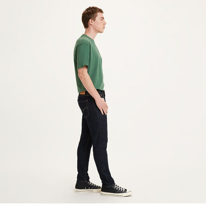 Thumbnail 3 - Levi's® Men's 512™ Slim Taper Jeans - 288330118