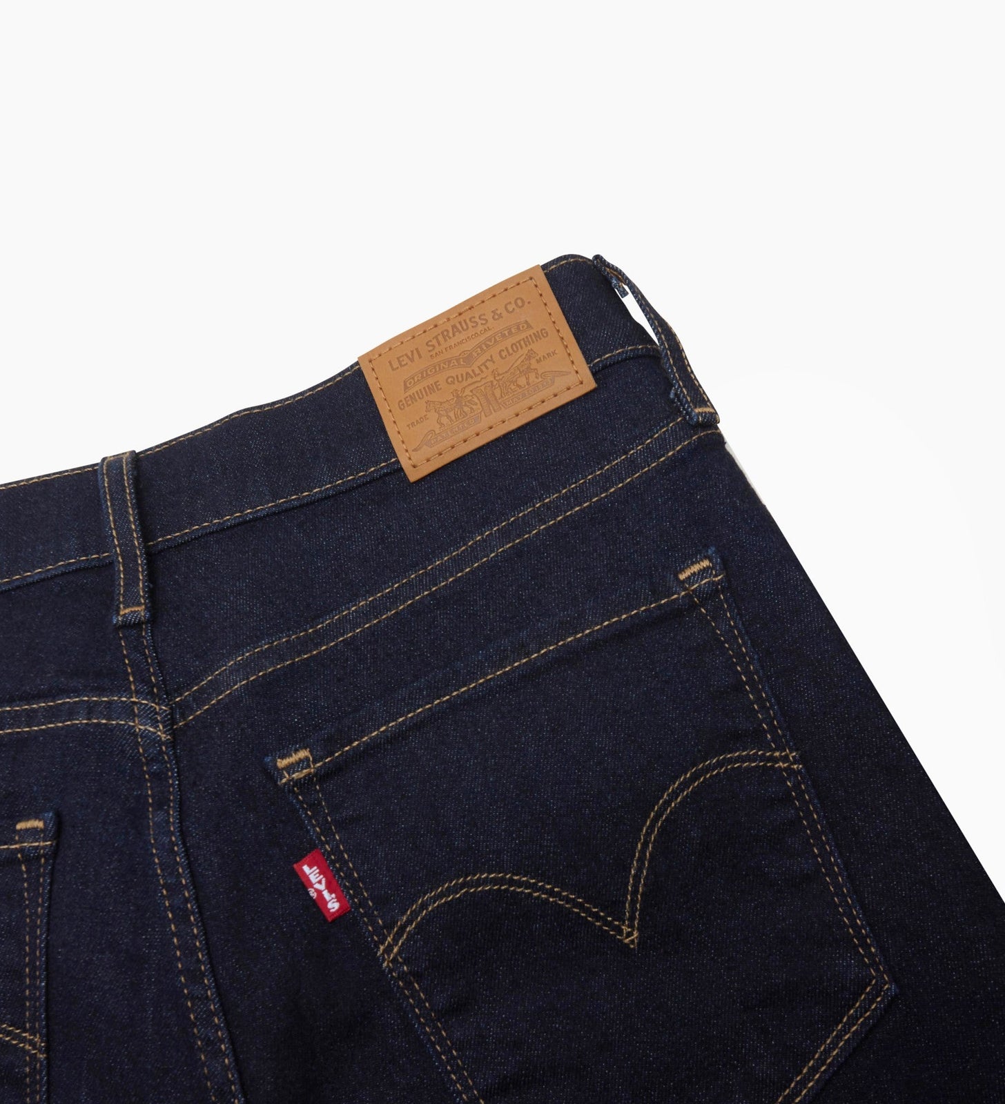 Main 9 - Levi’s® Women's 311 Shaping Skinny Jeans - 196260401