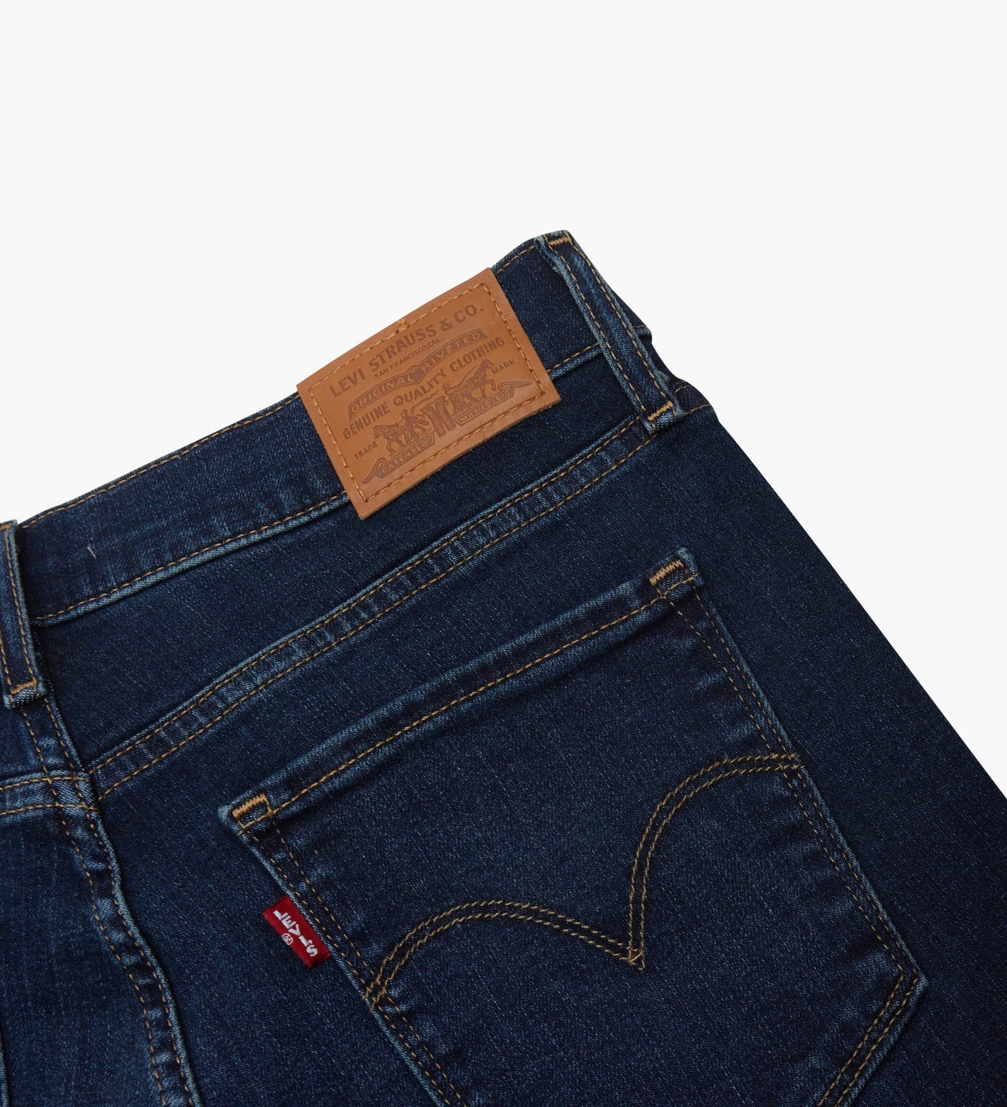 Main 8 - Levi’s® Women's 311 Shaping Skinny Jeans - 196260403