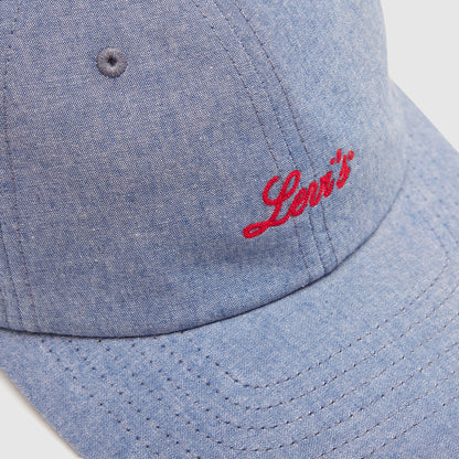 Thumbnail 5 - Levi's® Women's Alex Cap - 002GR0012