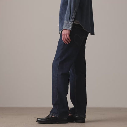 Thumbnail 1 - Levi’s® Men's 514™ Straight Jeans - 005142221
