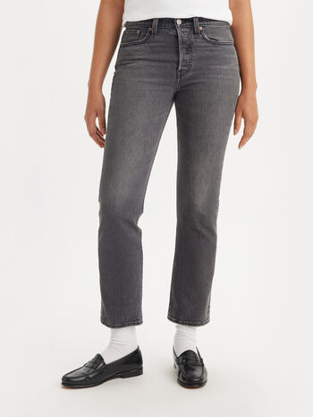 Levi's® Women's Wedgie Straight Jeans